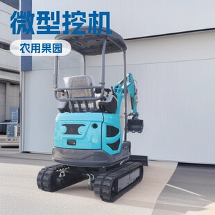 С���ھ�C��������17���r�ù��@����๦��С�ڙC΢�������C