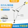 定制拉伸拉力灯具吊线