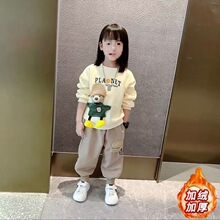 ŮͯƦ���ӽq���b2025�¿��ﶬ��ͯ�r�����m�OӋ��С���l�ɼ���