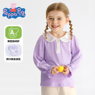 Piggy Paige Children's Wear Girls' Polo Shirt Children's Doll Collar Baby Girl's Long Sleeve T-Shirt Autumn New Style Thin Top