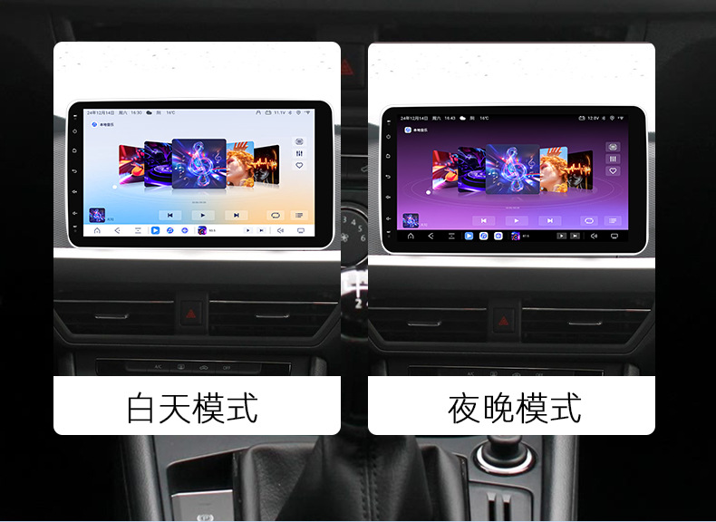 Overseas Version 10inch Dual-Spindle Electric Rotating Screen Wireless Carplay Android Car Navigation All-In-One Device Universal