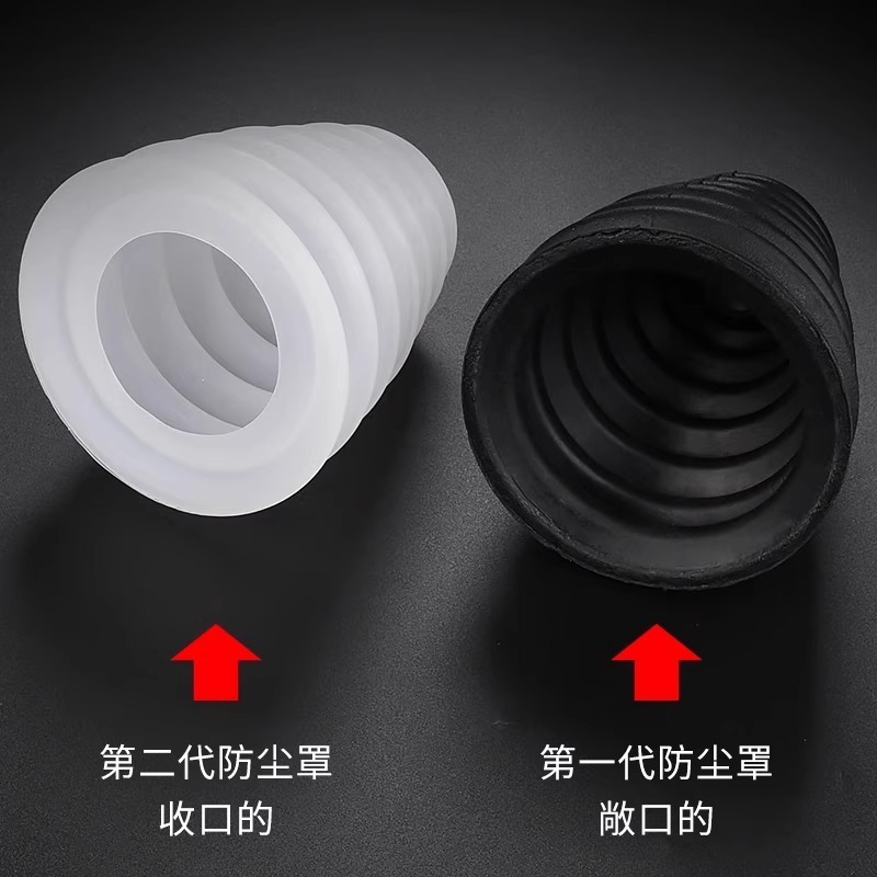 电锤防尘罩冲击钻接灰电钻电锺接灰器接尘器配件挡灰罩钻头防尘罩|undefined