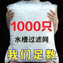 һ����ϴ�˳��^�V�Wˮ��©�W�N��ˮ��©�Wϴ��ؚ����rˮ�W������