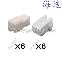 MG643002/7283-5982�����ղ�NISSAN��ɣ DJ7066A-1.2-11/21�����