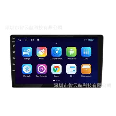 DVD Navigation Android 9/10 Navigation GPS