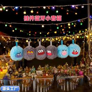 ë�q�����푿羳��̟��u��������ë�q�ɐ��{��С����YƷ����