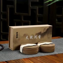 ��Ȼ������Ȼ̴��4С�r�P�㰬��ꐻ��°ؼ��þƵ��҃�Ѭ���B����