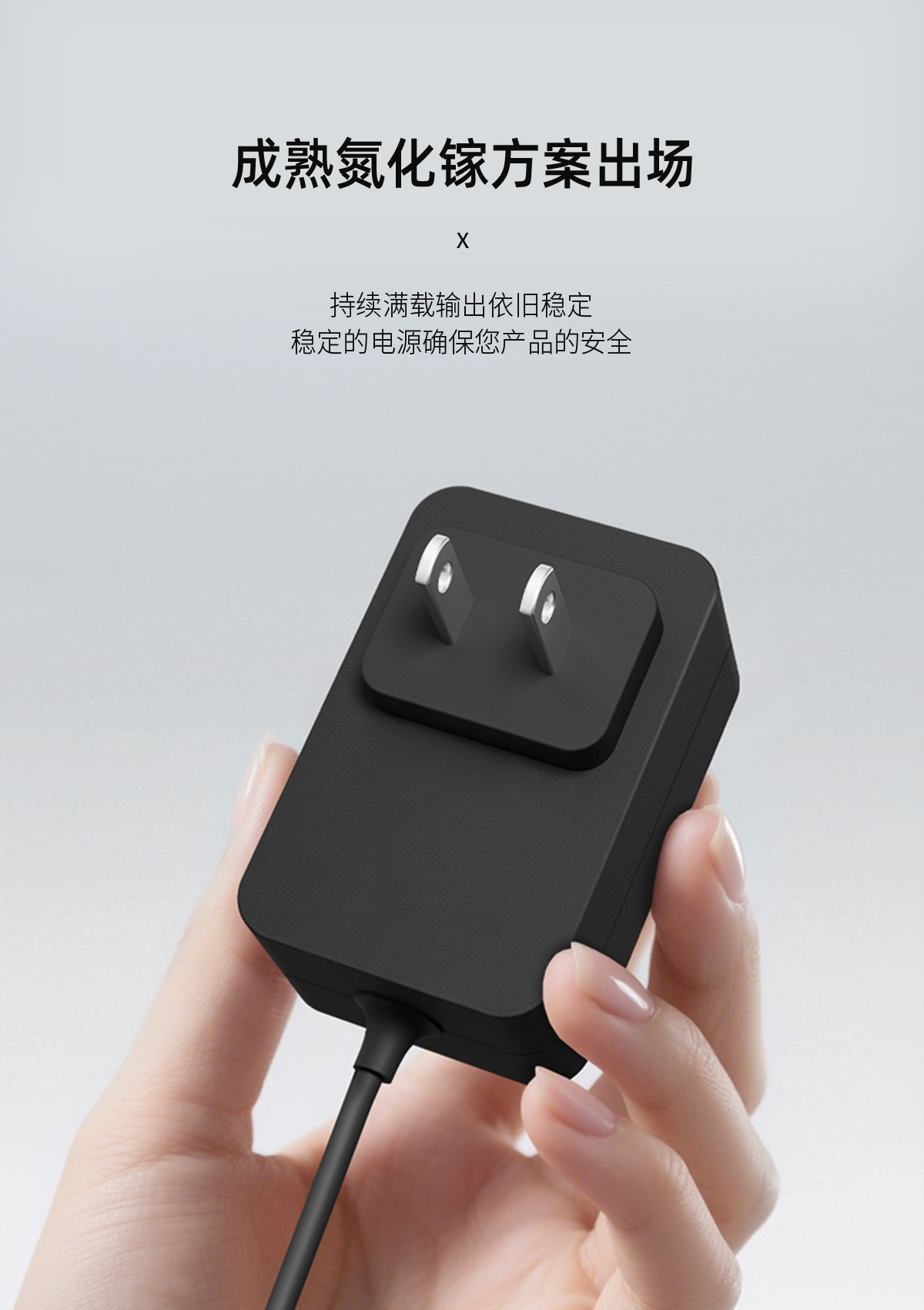 5V2A智能网关电源适配器10W美规插墙式DC圆头厂家支持定制
