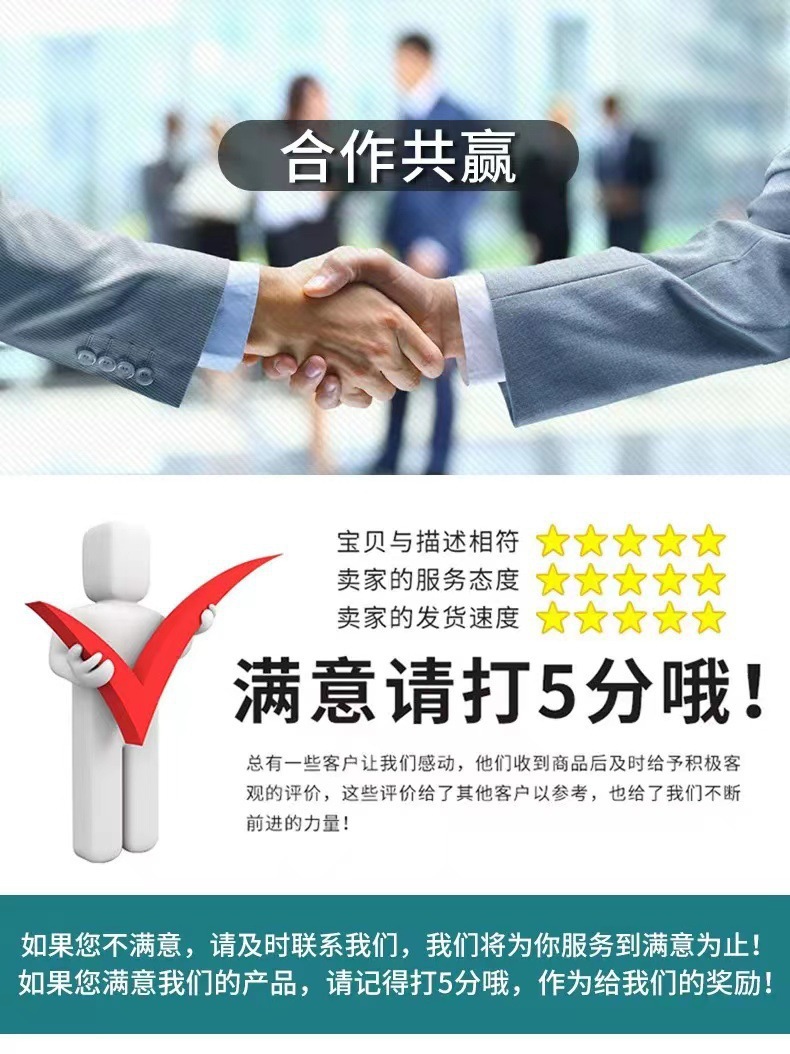 一键复制_20240409195754