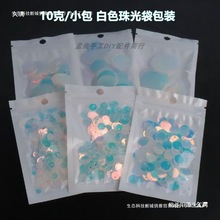 6/8/10/15/20/30mm߅�׈A����Ƭ�赸���b�WƬ�Ʒ������Ƭ�~�[Ƭ