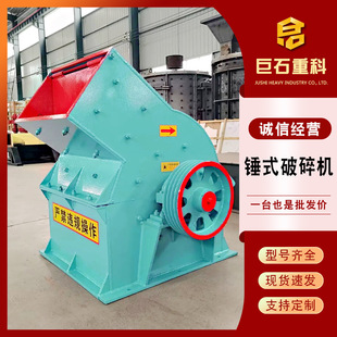 �������Nʽ����CʯӢʯ����ʯ������ɰ�C�V����ʯ�ҽ��B�����N��