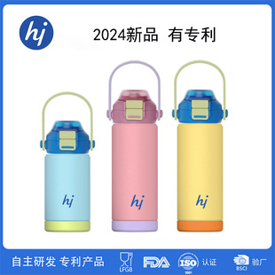 �羳���l304���P���ձ��ر��p��w����ˮ����y�����\��̫�Չ�