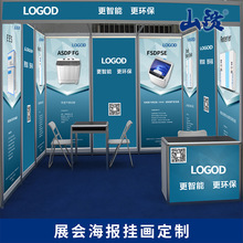 չ쮋SVOӋSչϺչҒ캣