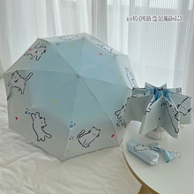 ins可爱渐变线条小猫折叠伞防晒紫外线晴雨两用黑胶遮阳伞太阳伞