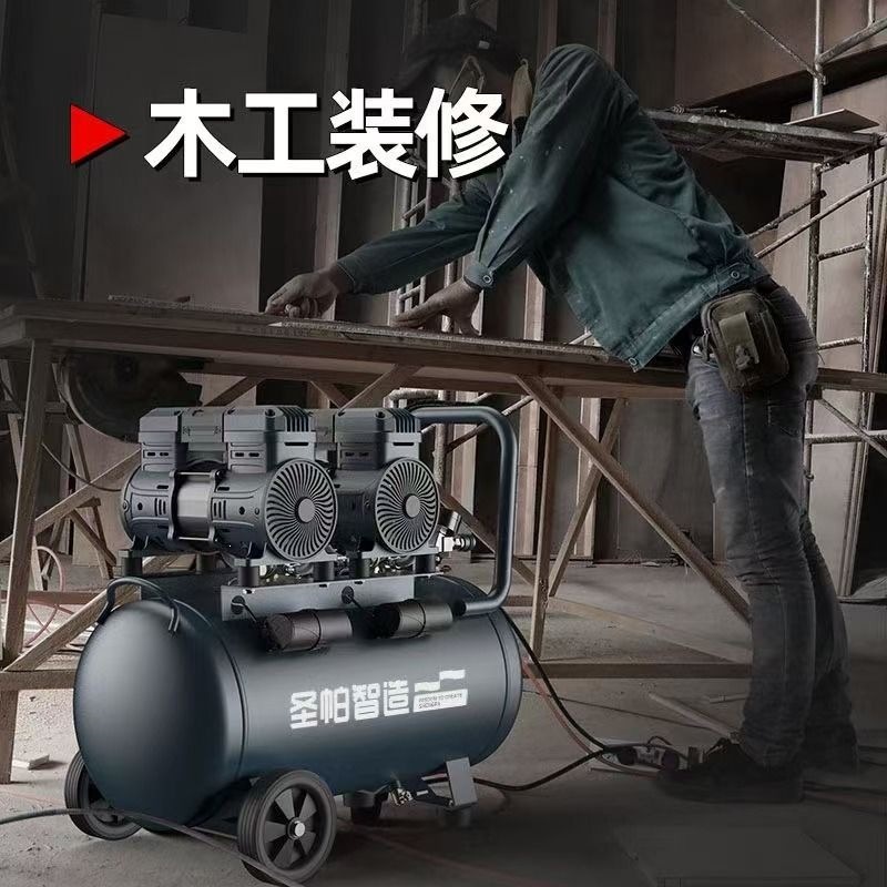 St. Paul Air Compressor 100L, St. Paul Smart Production Real Stone Paint 65L, St. Paul Spraying Machine 6000W, Air Compressor for Sandblasting