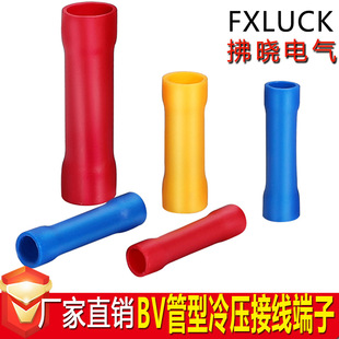 �S��ֱ���䉺�����{ɫȫ�^�����g���^BV2���g�B�Ӷ����S�~���~