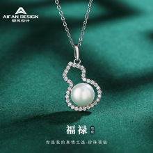 �r��s925���y�U�պ��J������ʽ��ˮ�������С�����|�i������l