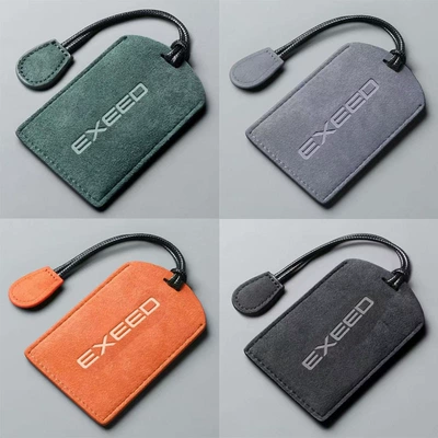 Car key bag, Fur Leather Cover Protective Flip - xingtu-simple-rope