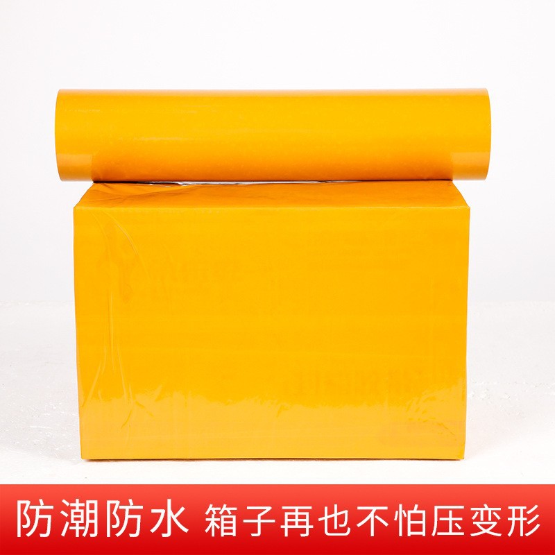 Cinta transparente Yongsheng 30cm rollo ancho FCL embalaje expreso al por mayor cinta de sellado especial embalaje de papel adhesivo