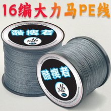 16��100�״����R�~��·������pe�����12����~������������ҧ��