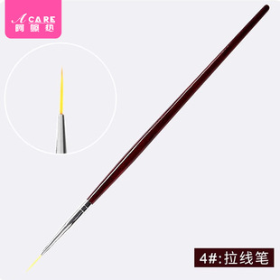 ���]/���׹Pˢ/����AD1S43-�����ּ��^���L���������z