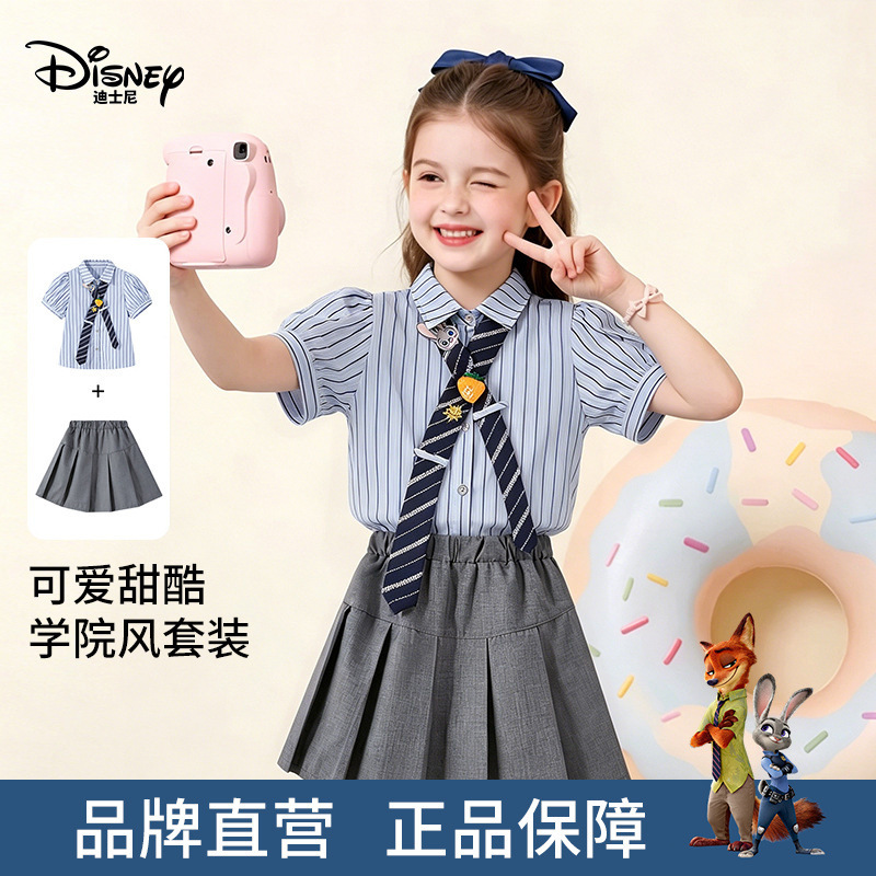 Disney Judy Academy Style Girls' Suit 2026 Summer New Style Baby Girl Tie Shirt Pleated Skirt Two-Piece Set Disney Judy Academy Style Girls' Suit 2026 Summer New Style Baby Girl Tie Shirt Pleated Skirt Two-Piece Set