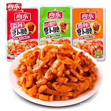 向东萝卜脆麻辣脆萝卜干条湖南特产小零食开胃咸菜小吃休闲食品