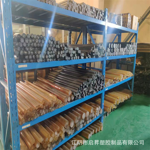 Amber PPSU Board Zero Cut Black PPSU Rod 10-80mm Wuxi in stock
