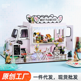 ���wƴ�D�����diyС�� ���lľ���ֹ�diy����ƴ�b΢�sģ��diyС��