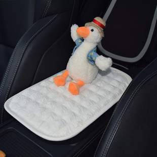 Creative cute car armrest box mat summer cartoon central armrest cover Korean universal decoration car accessories for women