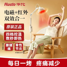 �A٢�t�⾀�������t�ÿ�������������늴Ų��ί���һ�����l