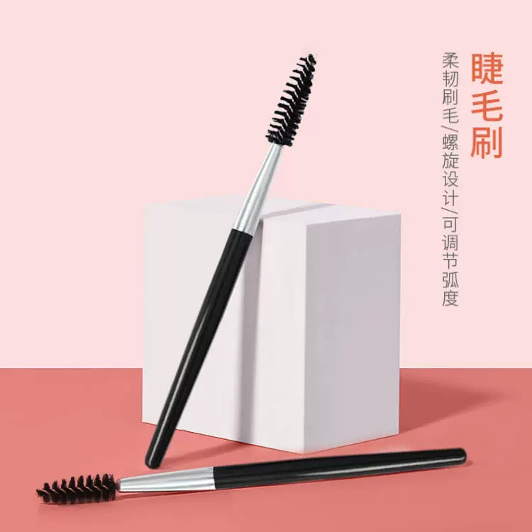 批发迷你睫毛刷 眉刷 一次性睫毛刷 短杆多款卷可选8