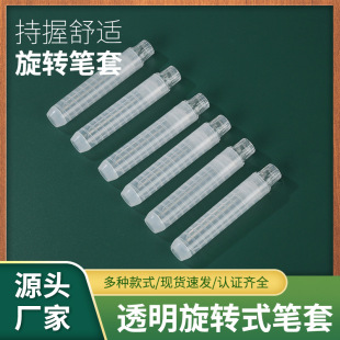 �羳͸�����Dʽ�P�׌WУ�̌W�ò��K�ַ۹P���L���o�m�۹P�����l