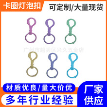 ��Ȧ���ݿ� ��ɫ耳׿� С�������DIY���������Ϻ��J�ۼӕ��h