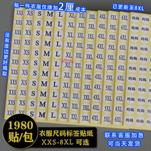 �ߴa�N���b�a���N͸���ߴa�˺��N��ĸ�N�˔��ֲ����z�·���̖�N��