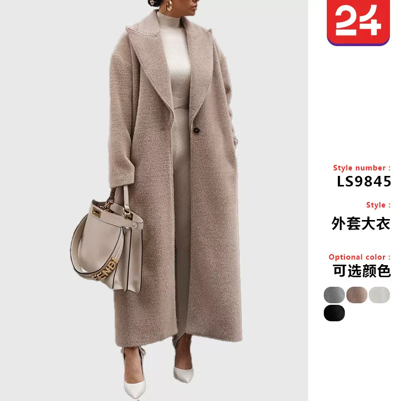 2025欧美秋冬季跨境外贸直销保暖外套长袖翻领女毛绒上衣女式大衣