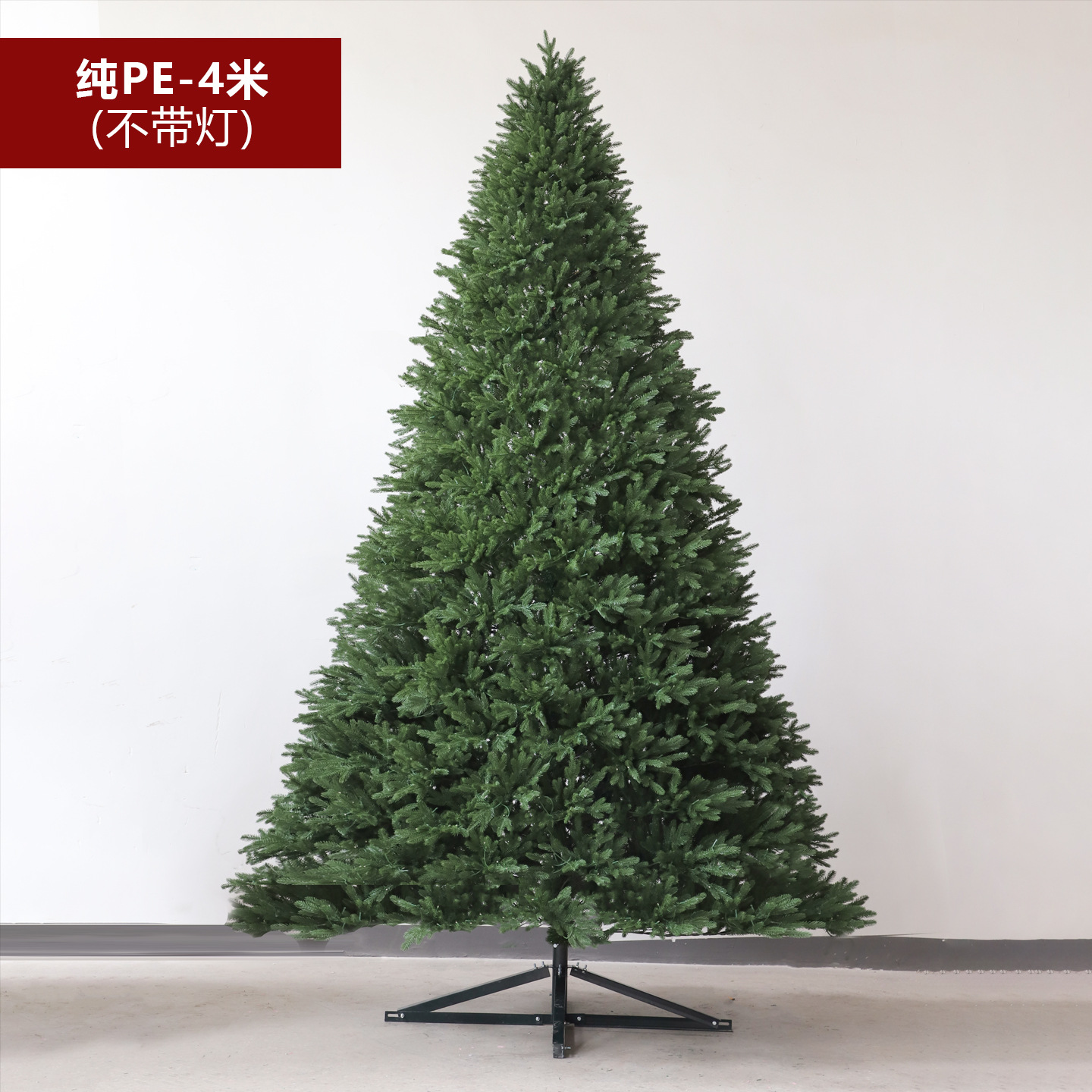 Árbol de Navidad puro PE mezclado PVC nieve flocado árbol desnudo blanco decoración de Navidad pleno pe árbol de Navidad precargado luz