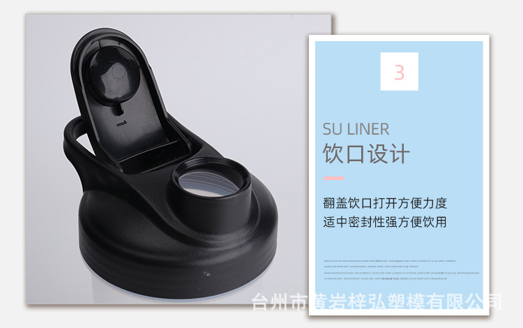 台州市黄岩九宸工艺品厂详情页4_08