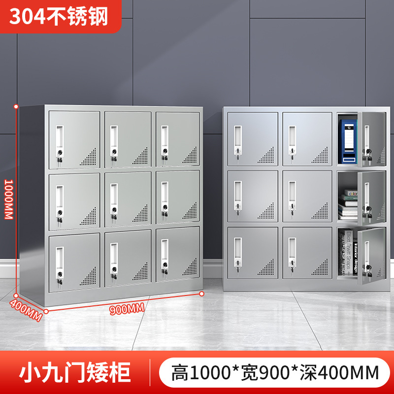 Gabinete bajo de acero inoxidable 304, información de herramientas para exteriores, archivador, armario de almacenamiento, cajón de piso con cerradura, armario de almacenamiento