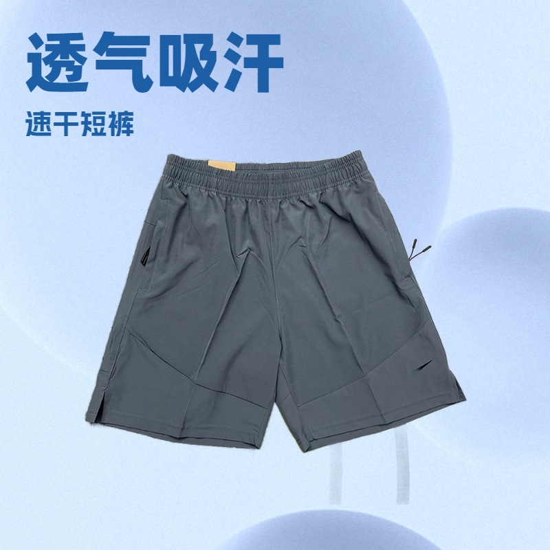 Pantalones deportivos de hombre, pantalones cortos de entrenamiento de maratón, pantalones cortos de entrenamiento de fitness sueltos, secado rápido y casuales