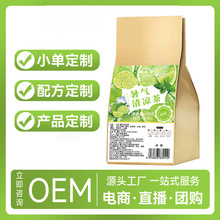 医本堂暑气清凉茶薄荷金银花冰糖菊花批发降温茶防暑茶120克/盒