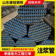 �S��ֱ�Nע�{��20#䓹�45#q355B�o�pע�{�ܳ����ܴ��ע�{�ܾ���