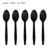 [勺10PCS]