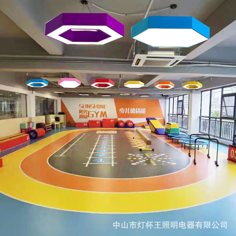 Lámpara hexagonal LED jardín de infantes institución de capacitación de educación temprana ingeniería de juegos creativa lámpara de forma de panal de color