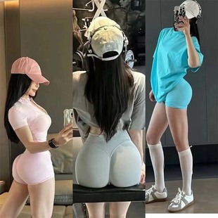 High-Waisted Peach Lift Yoga Shorts Fitness Shorts Elastic Knit Gym Shorts