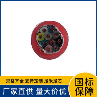KFVRP KFVRP2 KFVRP2-22 KFVRP23 oil-resistant copper wire shield high temperature control fluorine flexible cable