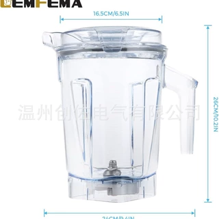 64 盎司(约 1.8 千克)低调容器,带刀片和盖子,兼容 Vitamix A3500