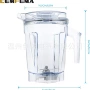 vitamix低调兼容盎司刀片