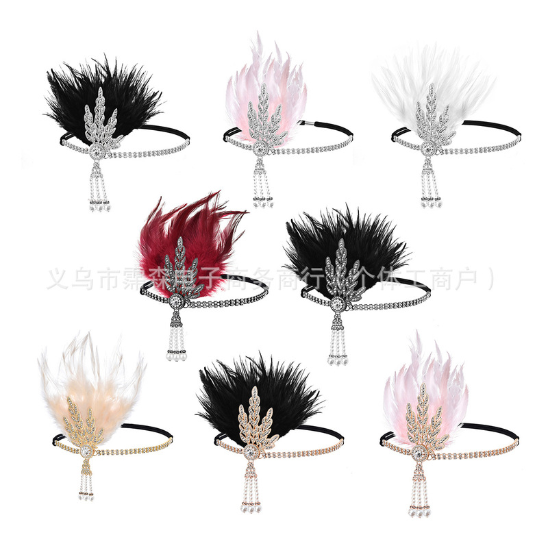 Women's 1920S Dance Party Accessory Set Retro Halloween Red Feather Headband Accessories Gatsby Women's 1920S Dance Party Accessory Set Retro Halloween Red Feather Headband Accessories Gatsby