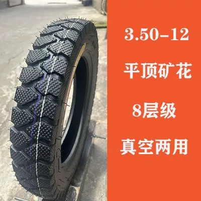 outer tire 300/350/375/400/450/500-12 steel – Electric tricycle tires